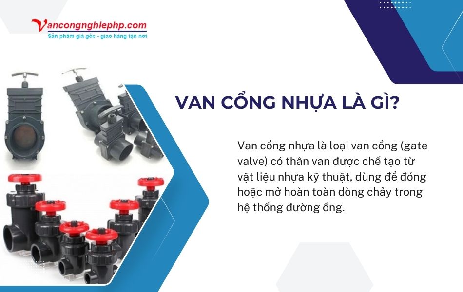 van cổng nhựa là gì